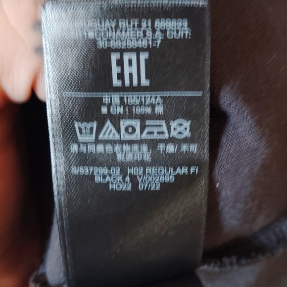 YZY x GAP Black Tee - Picture 4 of 5